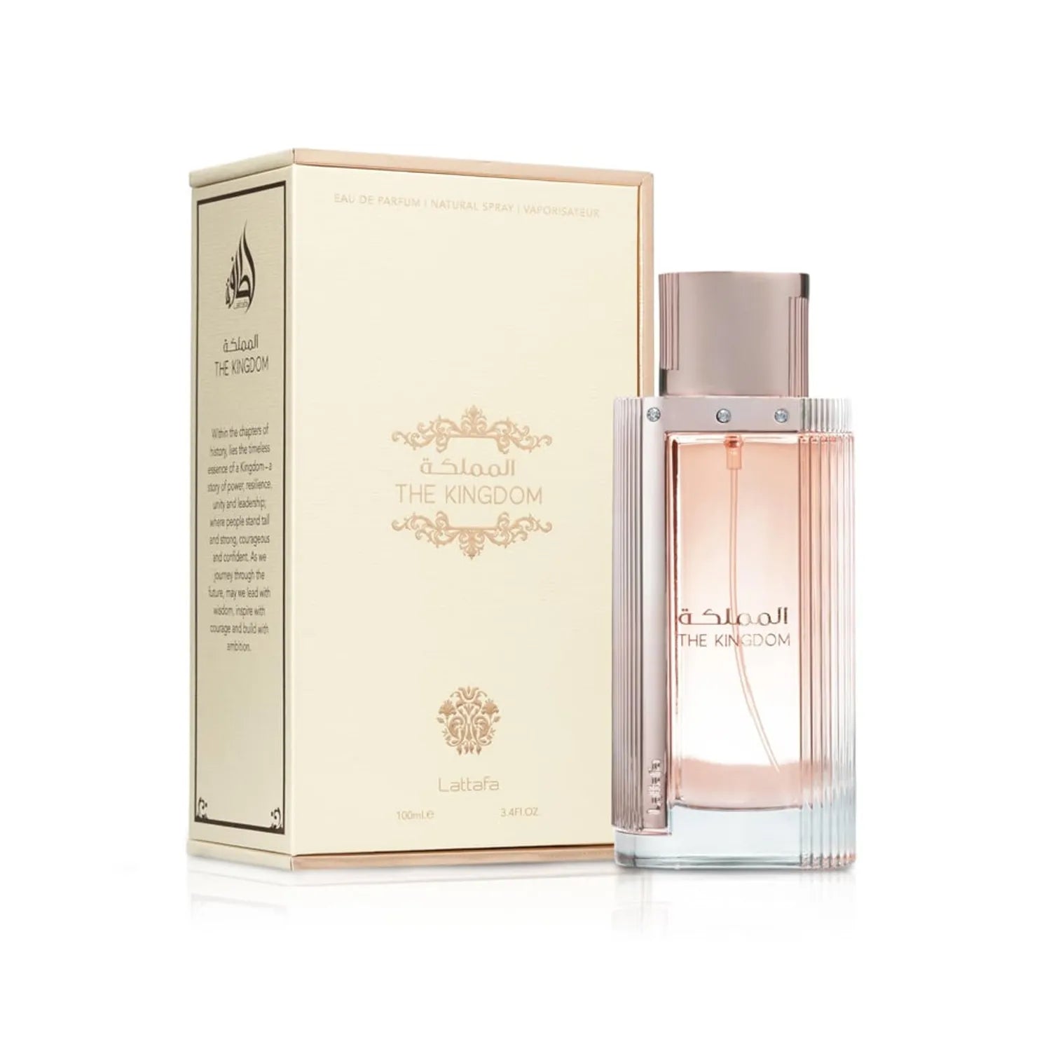 Perfume Lattafa - The Kingdom - Eau De Parfum - 100ml - Mujer